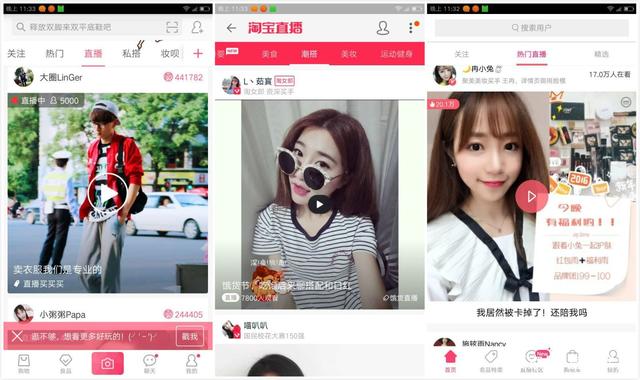 qq空间说说赞自助下单平台(淘宝直播间下单)-天华易学的简单介绍