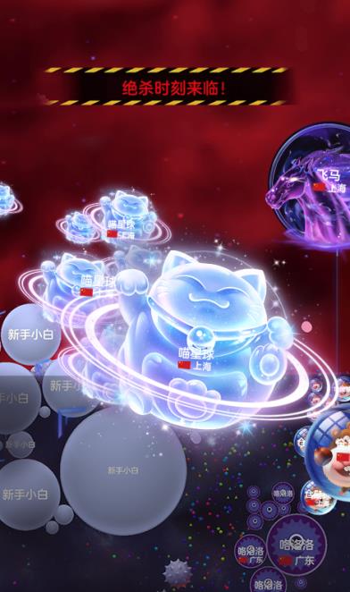 球球大作战金蘑菇代刷网(球球大作战刷金蘑菇网站链接) 球球大作战金蘑菇代刷网(球球大作战刷金蘑菇网站链接)