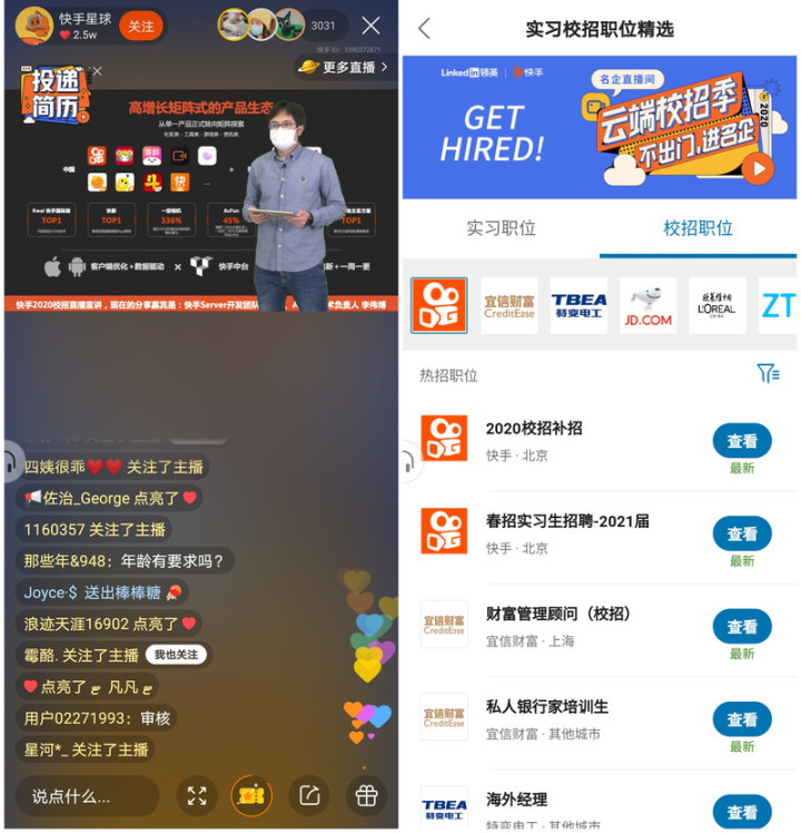 刷快手赞网站推广（刷快手业务最便宜的网站）