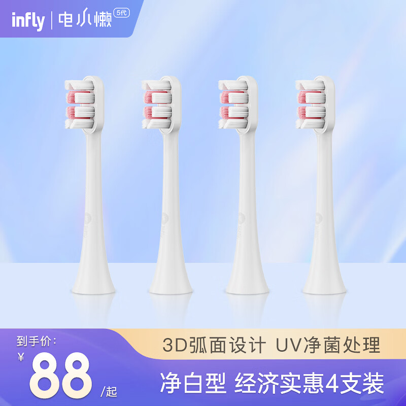 白色代刷网（代刷网的永久是真的吗）