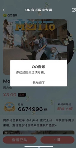 QQ点赞购买(点赞购买网站秒到账) QQ点赞购买(点赞购买网站秒到账)