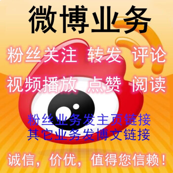 快手双击秒刷在线(快手双击秒刷在线网站下载) 快手双击秒刷在线(快手双击秒刷在线网站下载)