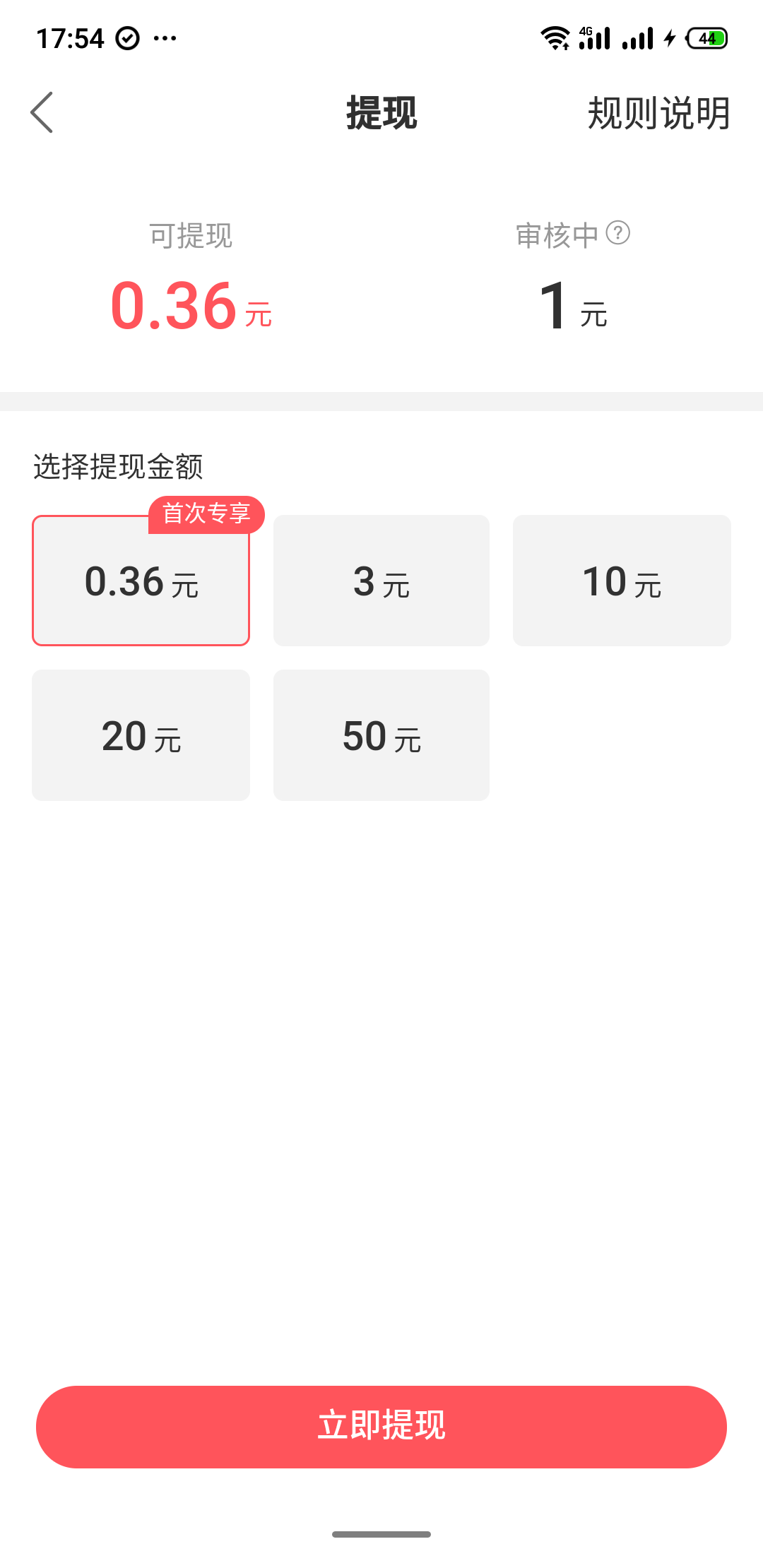 快手双击秒刷在线(快手双击秒刷在线网站下载) 快手双击秒刷在线(快手双击秒刷在线网站下载)