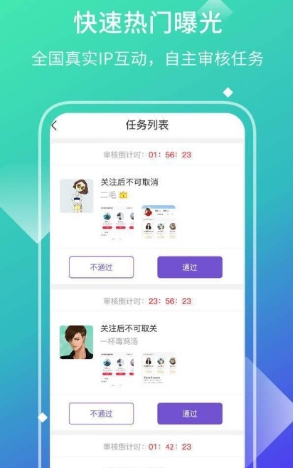 24小时业务自助下单平台（24小时业务自助下单平台免费）