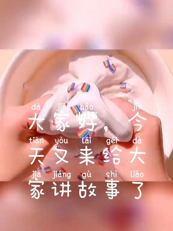 QQ空间说说免费十赞(免费空间说说赞20个) QQ空间说说免费十赞(免费空间说说赞20个)