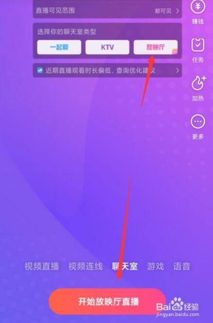 快手免费领取1000播放(快手免费领取1000播放量网站) 快手免费领取1000播放(快手免费领取1000播放量网站)