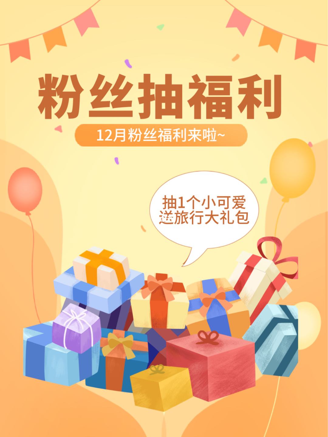 0元免费送一千赞（每天免费领1000赞）