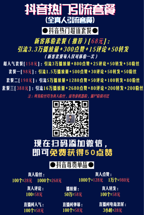 代刷网站(启明代刷网站) 代刷网站(启明代刷网站)