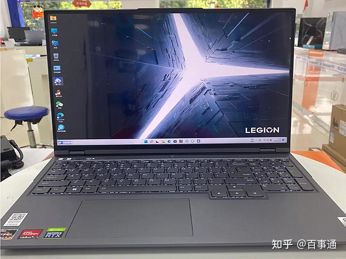 雷神代刷网免费(雷神代刷网下载a) 雷神代刷网免费(雷神代刷网下载a)