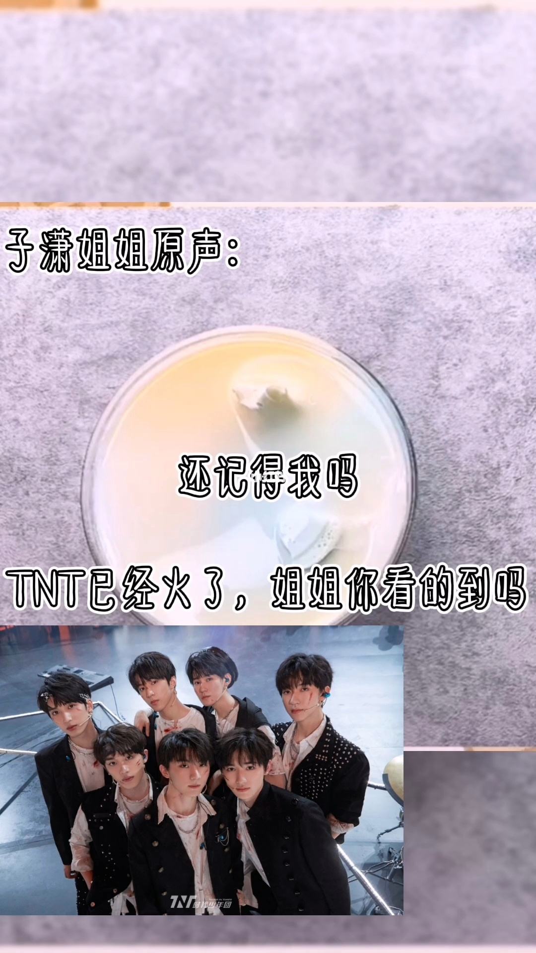 子潇代刷网（zzzz代刷网）