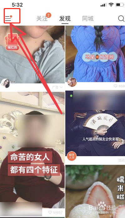 全网快手业务最低网址（全网快手业务最低网址是什么）