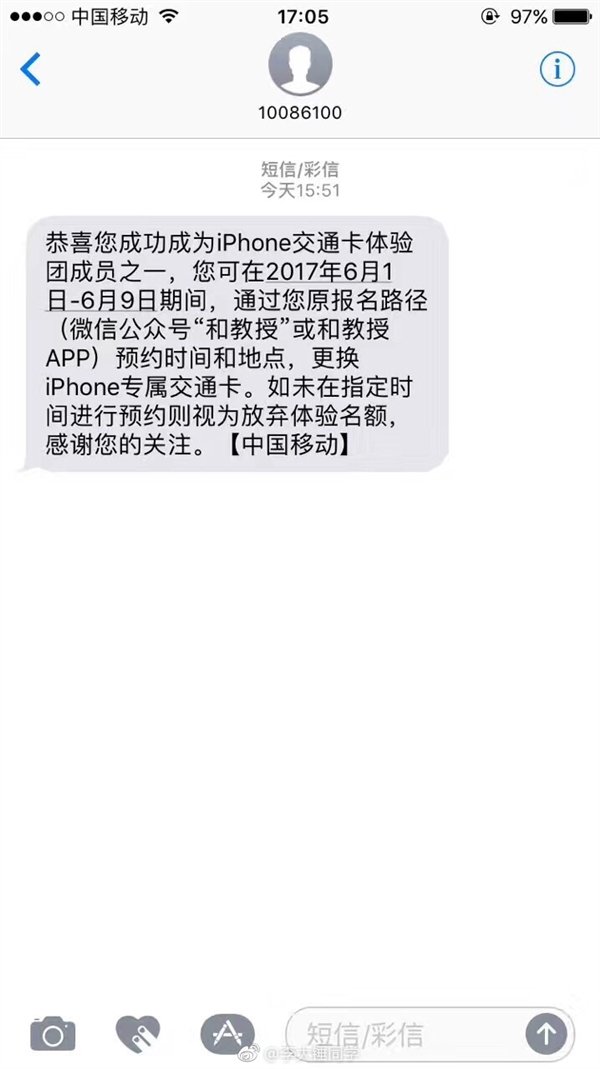 小陈代刷网(代刷网小诚网络) 小陈代刷网(代刷网小诚网络)