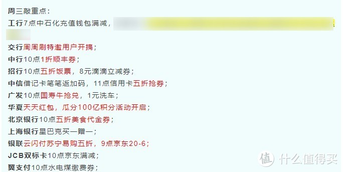 牛代刷网（好牛代刷网）