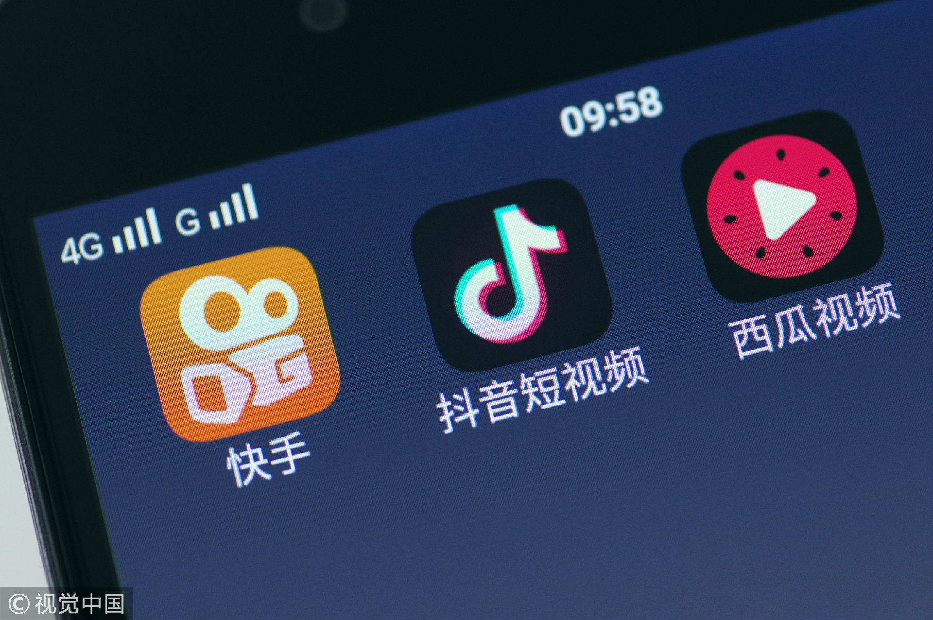 西瓜视频代刷网(刷西瓜视频钻石软件) 西瓜视频代刷网(刷西瓜视频钻石软件)