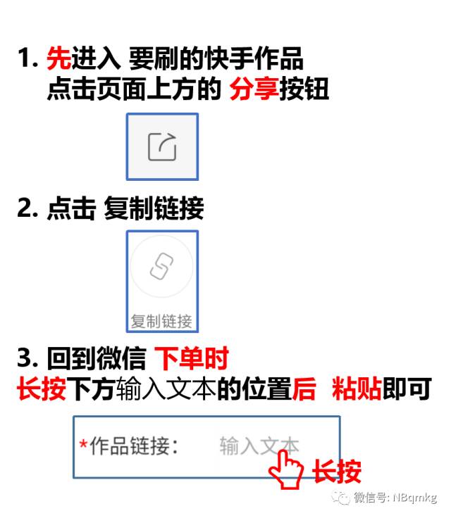 qq代网站免费刷网站(代网站刷免费领100000) qq代网站免费刷网站(代网站刷免费领100000)