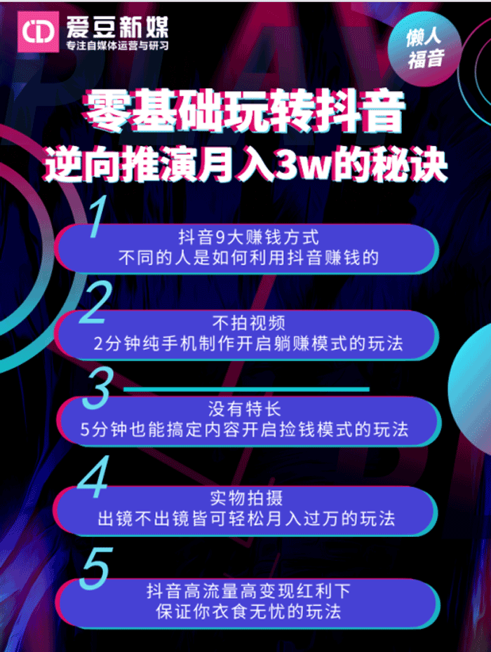 快手刷双击0.48元100个双击（快手刷双击001元100个双击南笙）