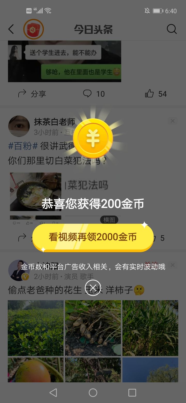 快手业务低价(快手业务低价自动下单平台网站) 快手业务低价(快手业务低价自动下单平台网站)