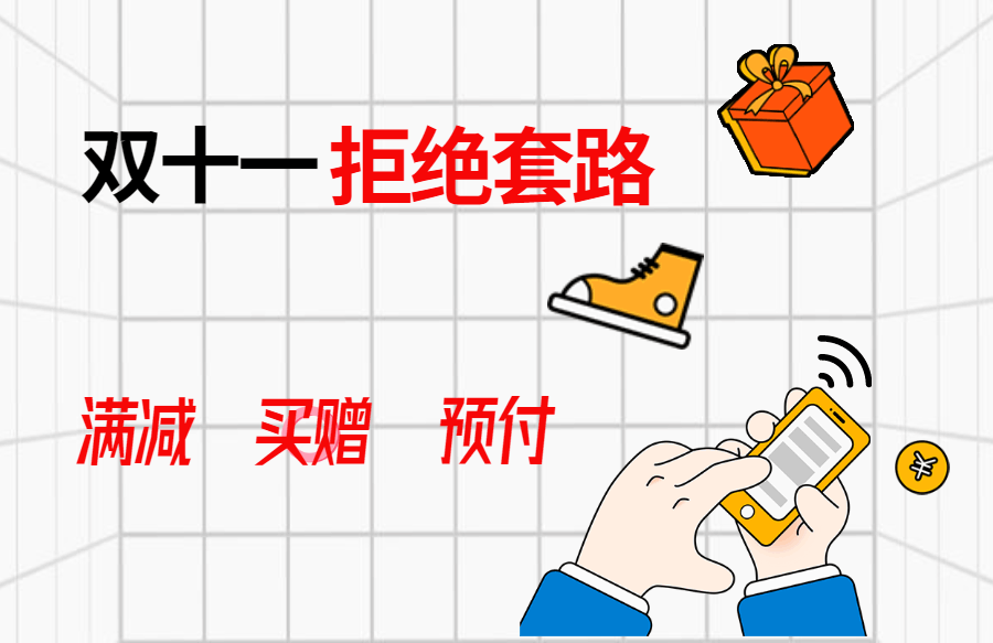 24小时自助下单平台（科技卡盟24小时自助下单平台）