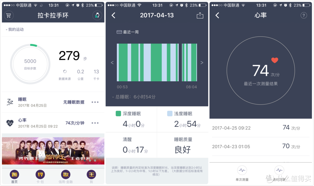代刷网测评(代刷网排行榜2020) 代刷网测评(代刷网排行榜2020)