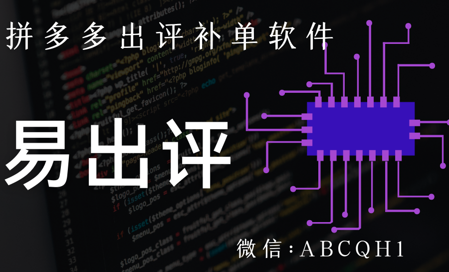 刷双击秒刷自助(在线刷双击网址24小时自助下) 刷双击秒刷自助(在线刷双击网址24小时自助下)