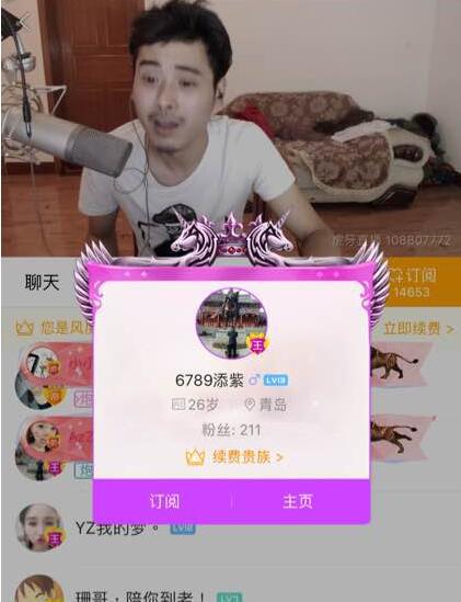 啊豪代刷网（阿豪代刷网站）