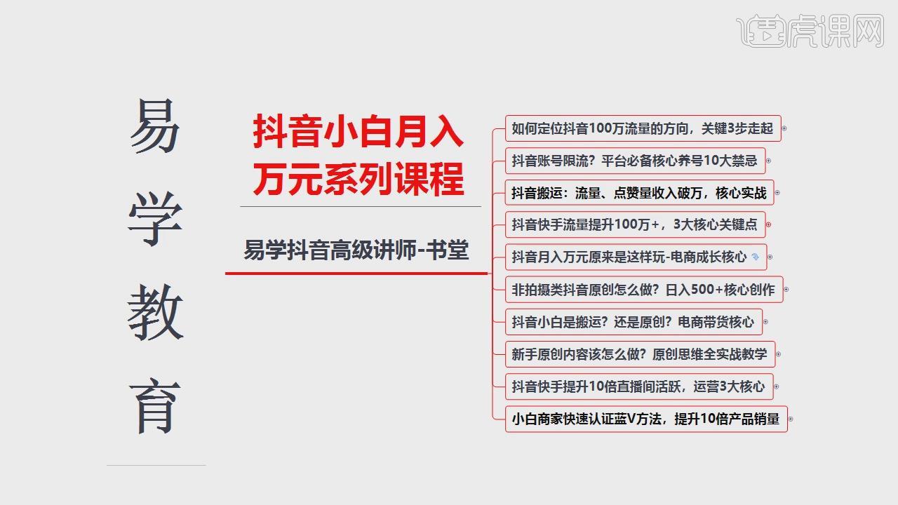 免费领抖音10000赞（抖音免费点赞一万提现多少）