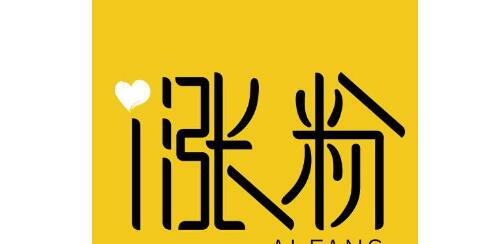 超级代刷网快手(全网低价快手代刷网) 超级代刷网快手(全网低价快手代刷网)