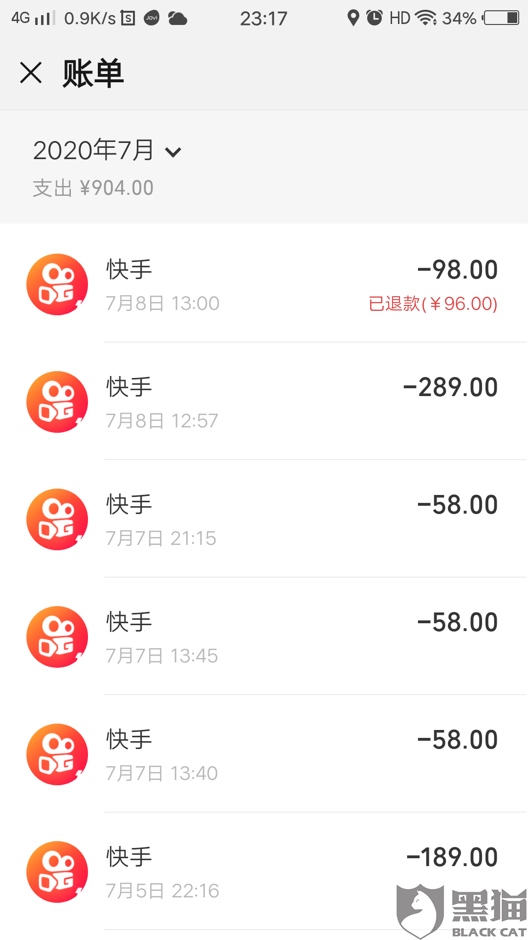 超级代刷网快手(全网低价快手代刷网) 超级代刷网快手(全网低价快手代刷网)