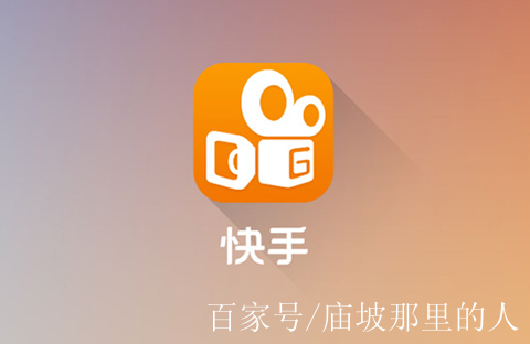 蚂蚁自助平台快手点赞购买(蚂蚁自助平台快手点赞购买有什么用) 蚂蚁自助平台快手点赞购买(蚂蚁自助平台快手点赞购买有什么用)