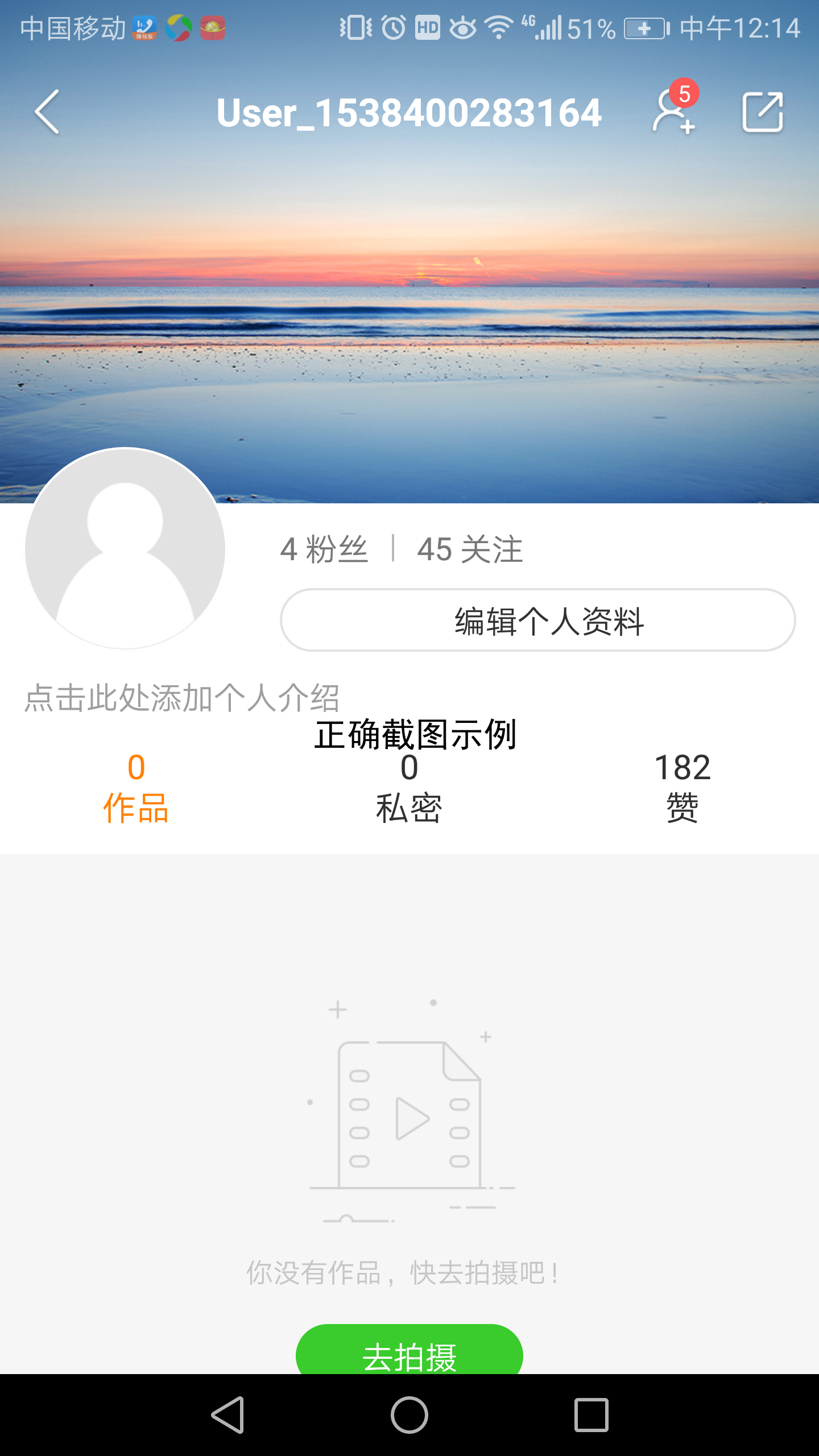 快手双击秒刷在线（快手双击秒刷在线50个）