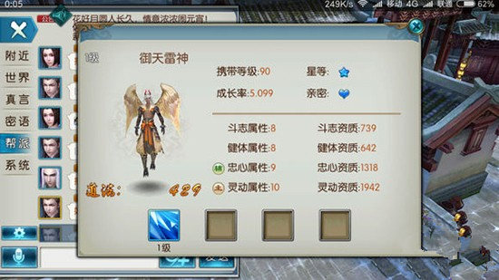 雷神代刷网免费(雷神代刷网站推广免费) 雷神代刷网免费(雷神代刷网站推广免费)