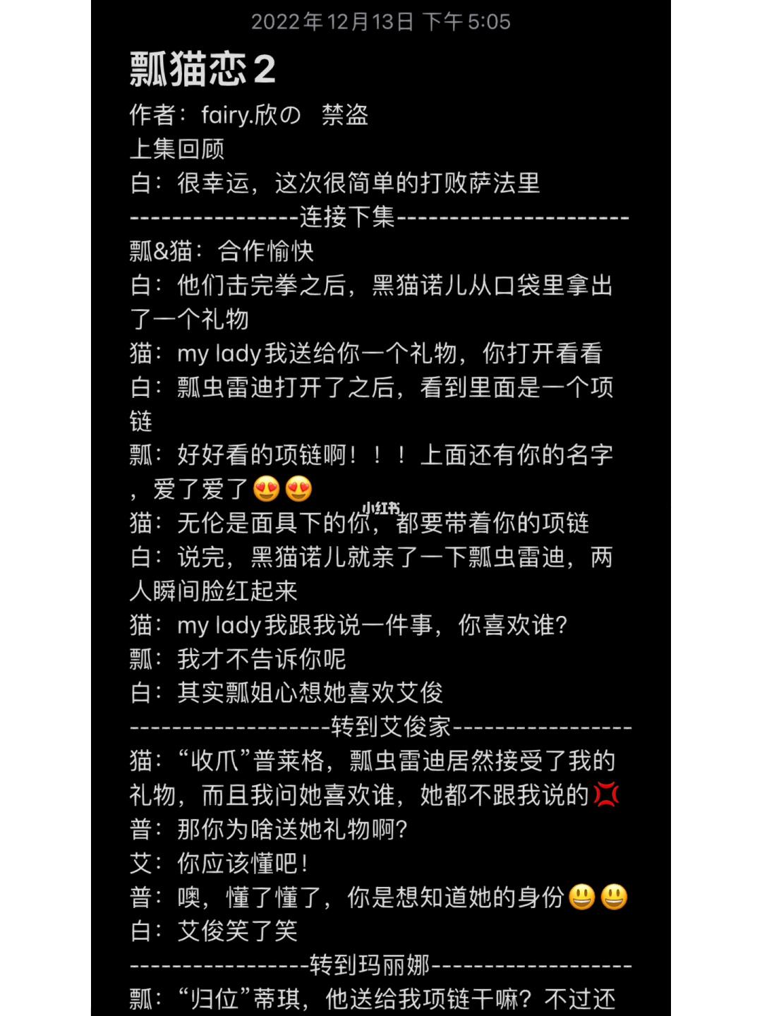 QQ空间说说免费十赞(空间免费说说赞软件下载) QQ空间说说免费十赞(空间免费说说赞软件下载)