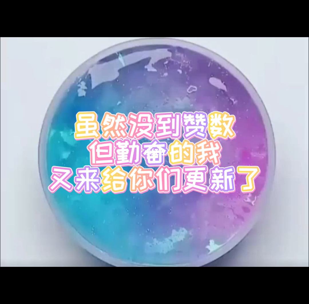 QQ空间说说免费十赞(空间免费说说赞软件下载) QQ空间说说免费十赞(空间免费说说赞软件下载)