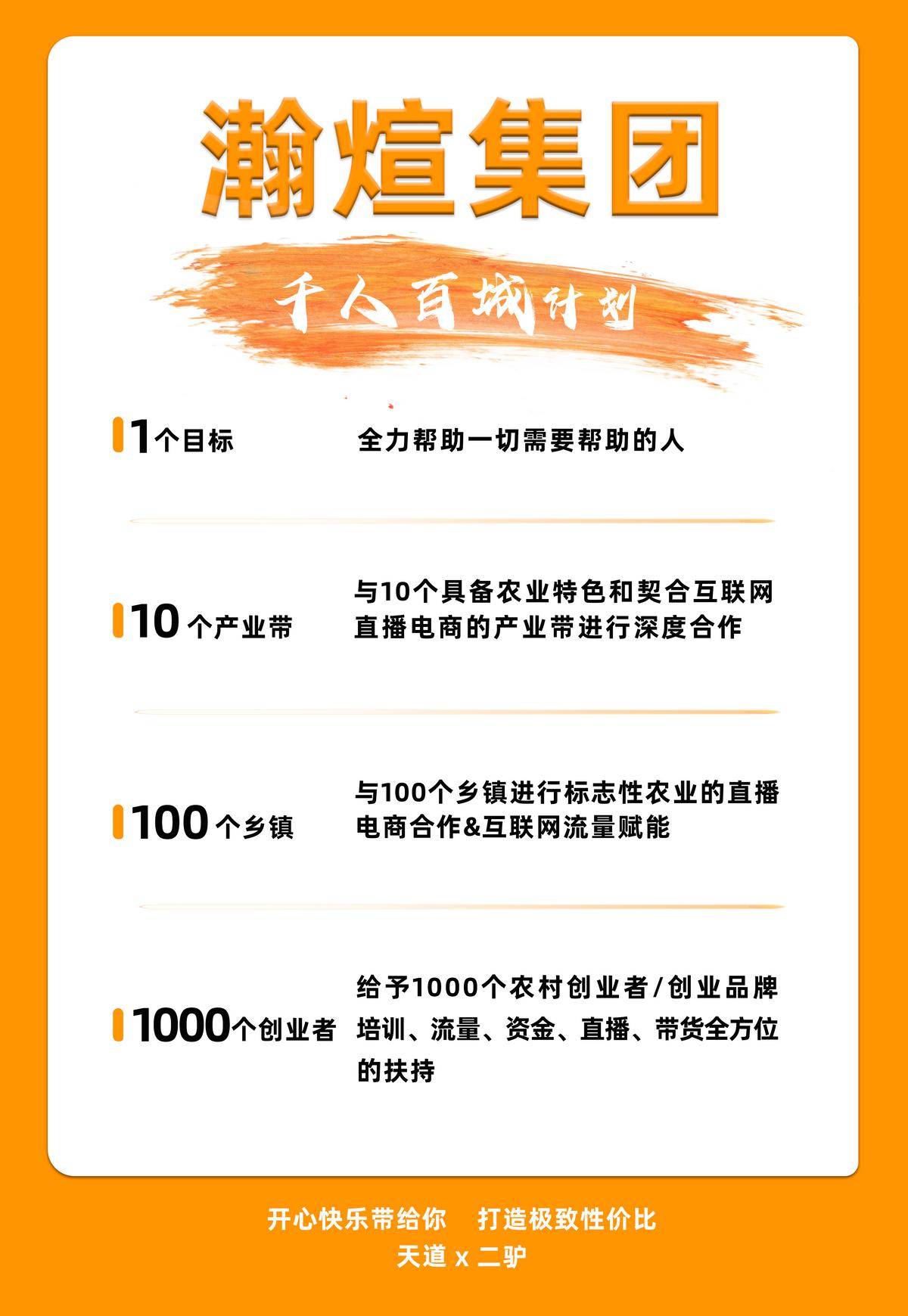 低价刷快手网站（低价在线刷快手网站）