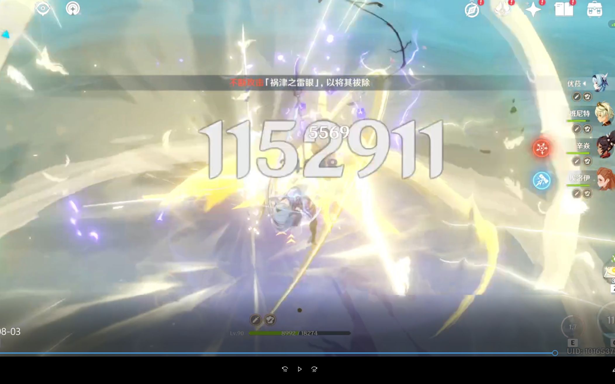 快刷网雷神(全网最低刷网站雷神) 快刷网雷神(全网最低刷网站雷神)