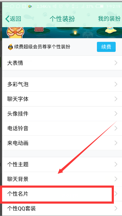 免费领qq名片赞网址(免费领取名片赞平台) 免费领qq名片赞网址(免费领取名片赞平台)