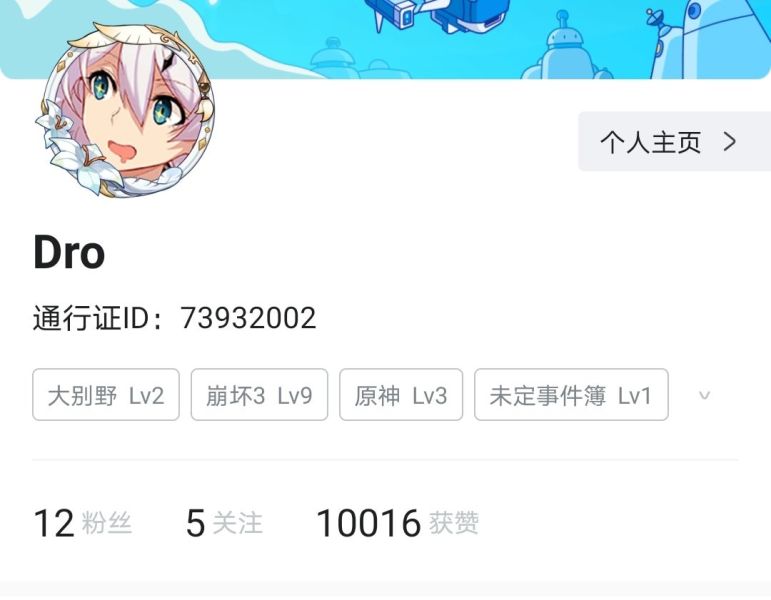 免费一万赞（免费10000赞）