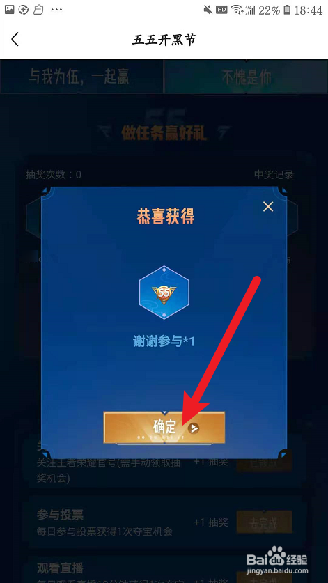 快手获赞（快手获赞多少有收益）