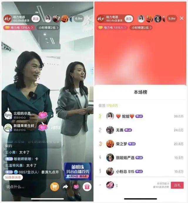 免费一万赞（01一万赞网站）