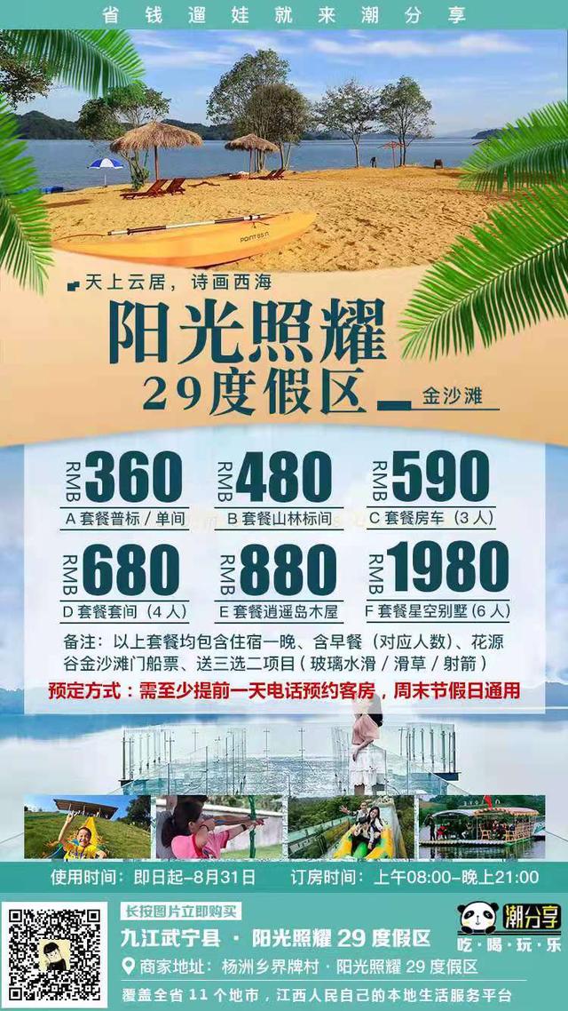 卡盟自助(卡盟自助售后) 卡盟自助(卡盟自助售后)