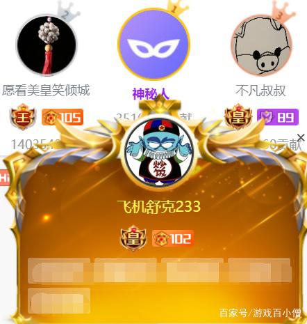 小陈代刷网(小超低价代刷网) 小陈代刷网(小超低价代刷网)