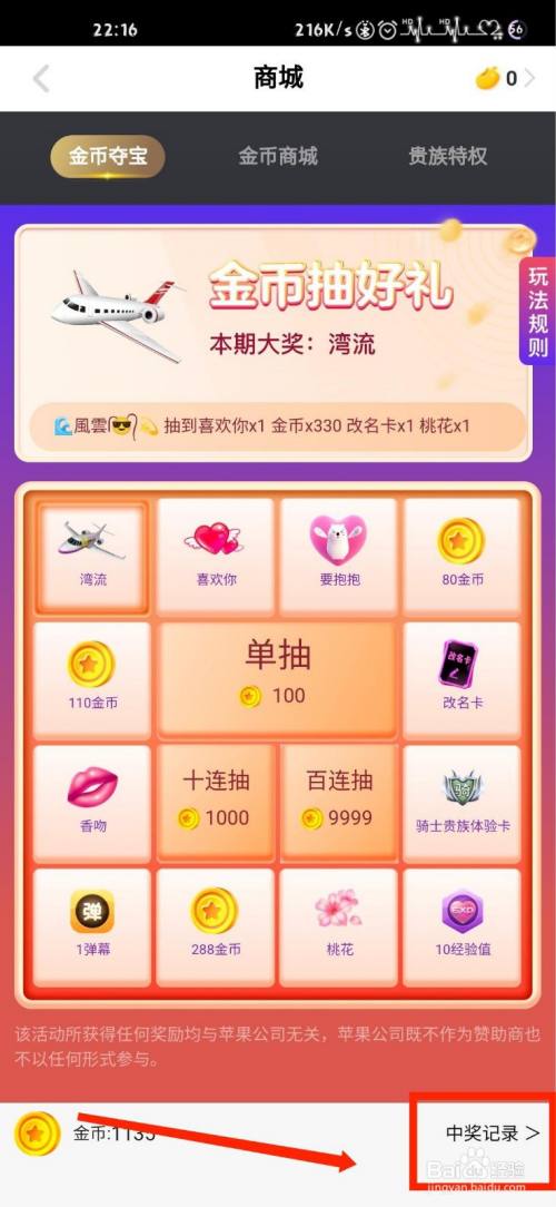 关于代刷网快手平台福利区的信息 关于代刷网快手平台福利区的信息