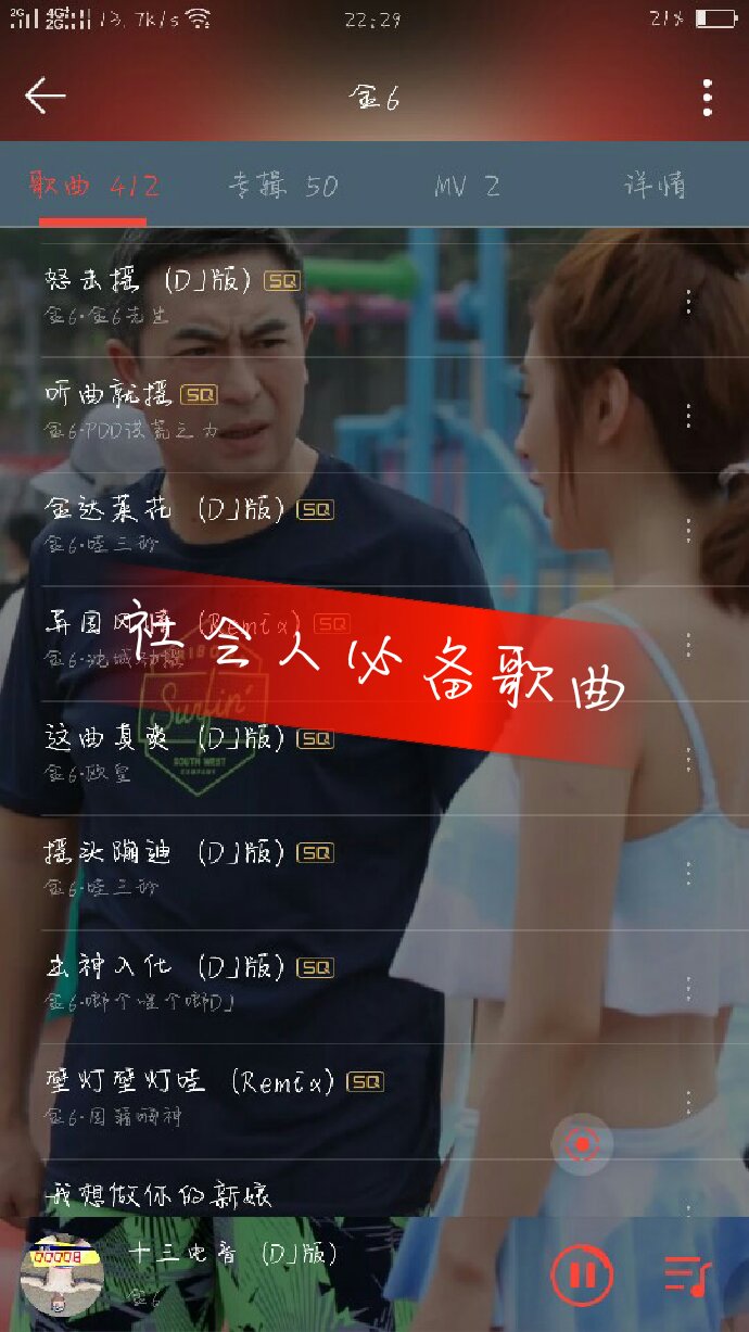 免费刷快手播放双击在线网站(免费刷快手播放双击在线网站是真的吗) 免费刷快手播放双击在线网站(免费刷快手播放双击在线网站是真的吗)