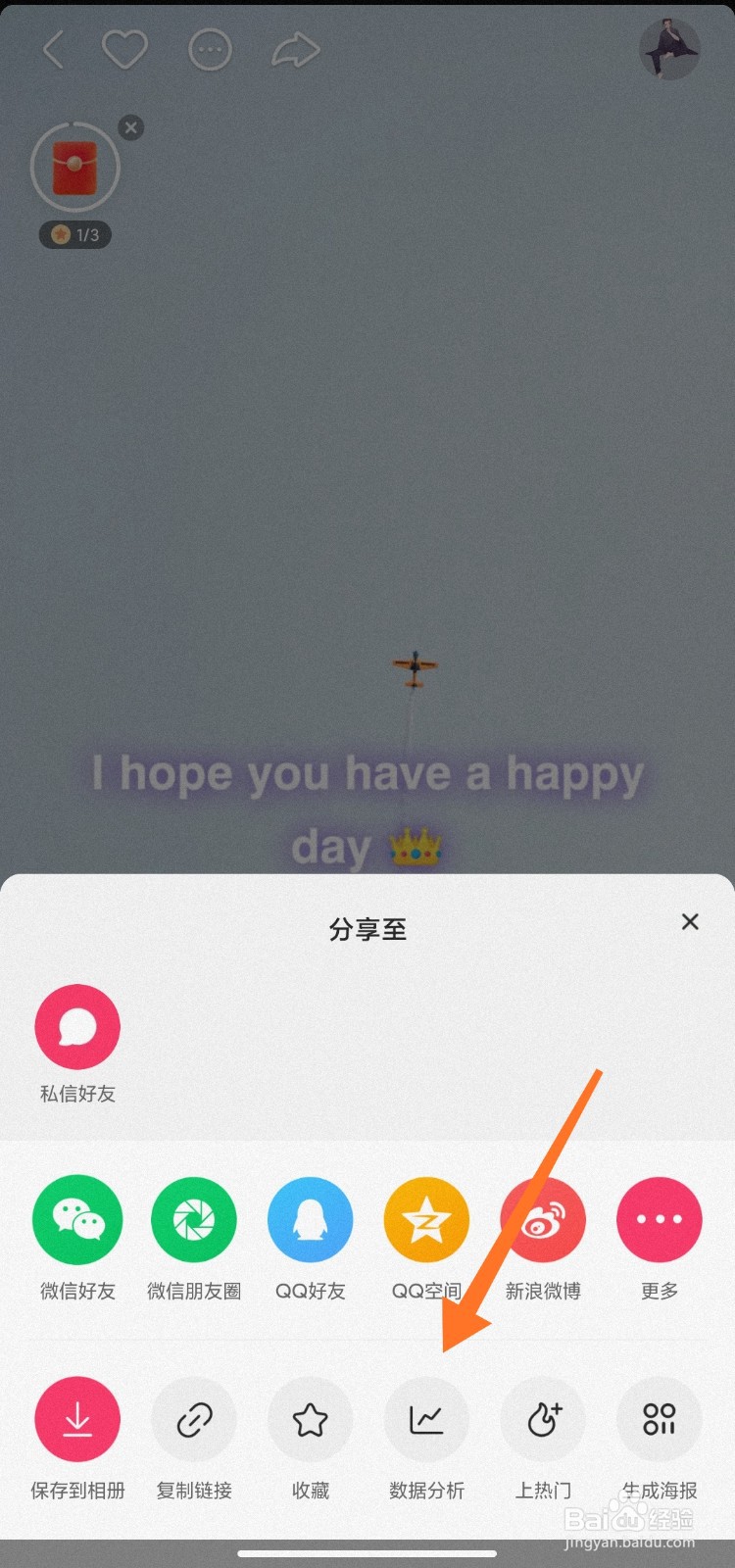 一元10万QQ赞(一元10万赞可微信支付) 一元10万QQ赞(一元10万赞可微信支付)