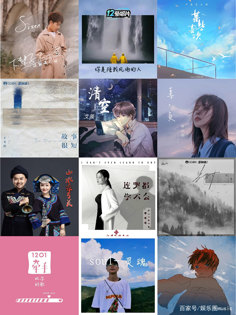 QQ快手播放量网站平台(快手播放量网站平台有哪些) QQ快手播放量网站平台(快手播放量网站平台有哪些)