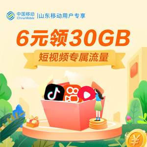 0.01元一万快手赞(快手001元一万赞网站) 0.01元一万快手赞(快手001元一万赞网站)