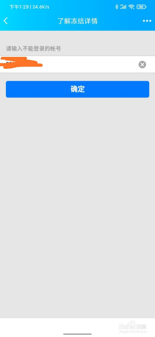 快手双击代刷（快手双击代刷是真的吗）