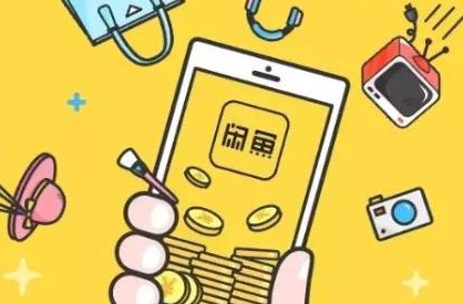 qq代刷网浏览量(空间代刷浏览量) qq代刷网浏览量(空间代刷浏览量)