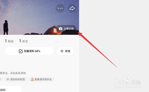 免费快手刷浏览量的网站(免费快手刷浏览量的网站是什么) 免费快手刷浏览量的网站(免费快手刷浏览量的网站是什么)