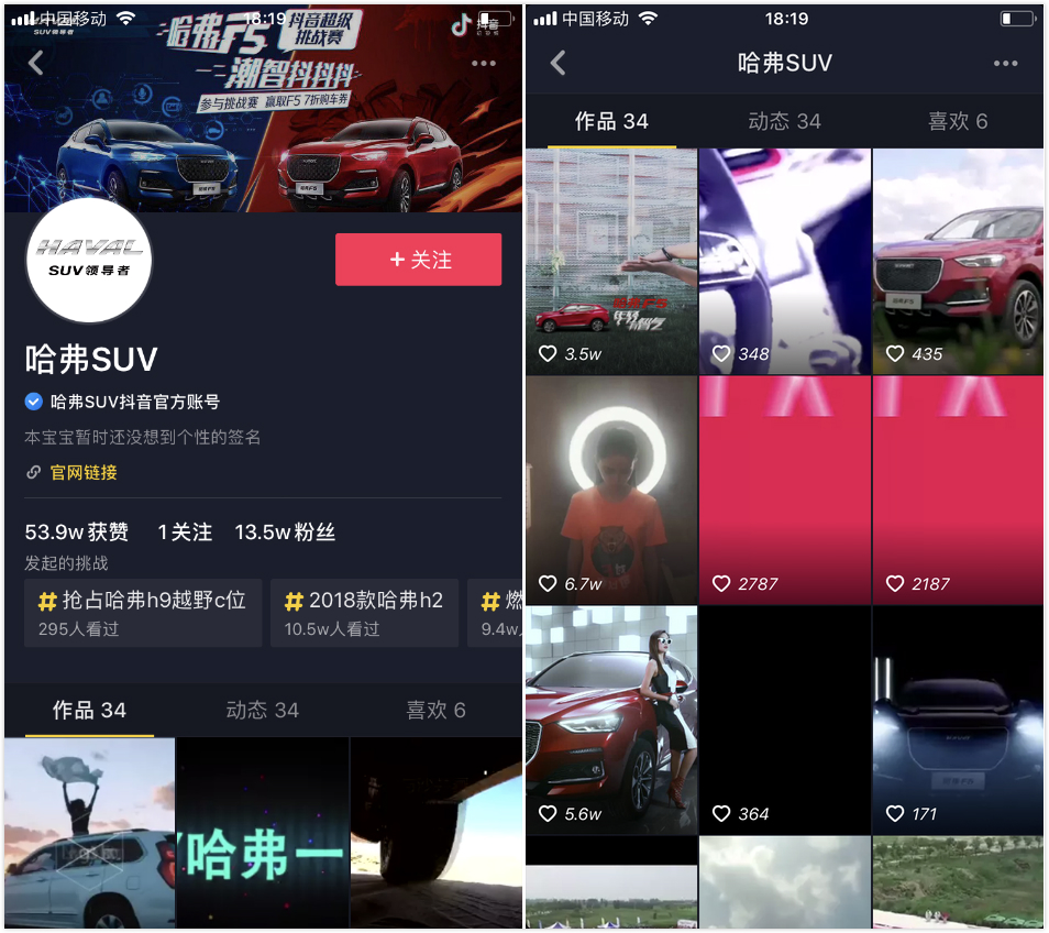 免费领取抖音播放量平台(抖音有人免费送播放量,是套路吗) 免费领取抖音播放量平台(抖音有人免费送播放量,是套路吗)